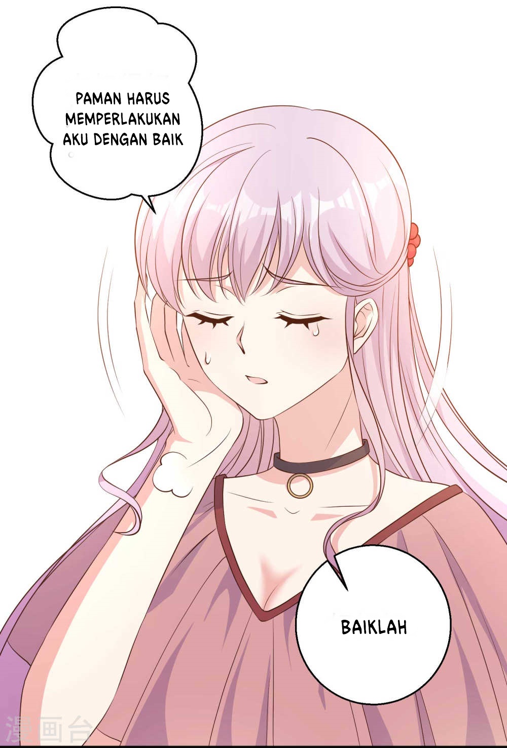 God Fisherman Chapter 07 Gambar 14
